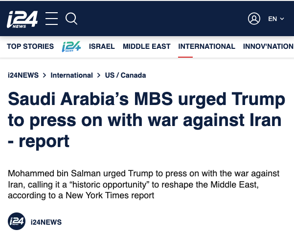 "Вы удивляетесь, почему наследный принц Саудовской Аравии МБС подталкивает Трампа к продолжению войны с Ираном против его родной мусульманской нации! "
